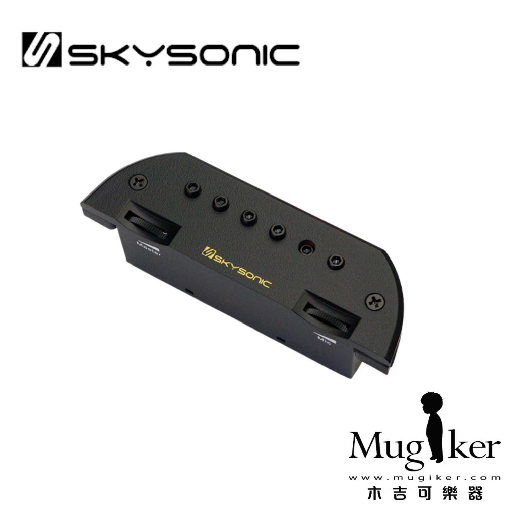 SKYSONIC T-903 T903 木吉他拾音器音孔拾音器響孔式雙系統可收打板免鑽