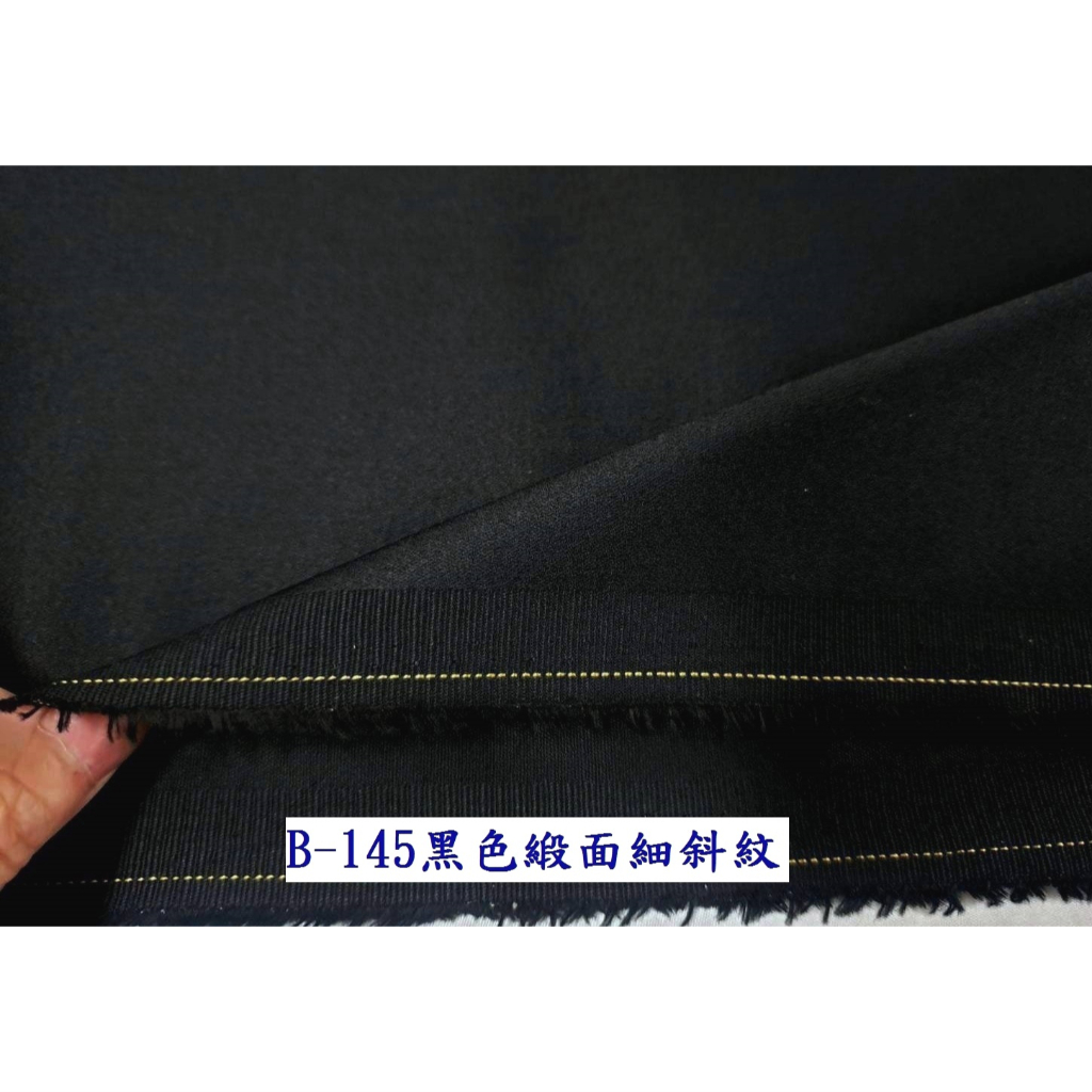 緞面布 (特價5呎200元) 【零碼布尋寶市集】精選布料 B-145專櫃純棉緞面細斜紋☆☆ | 蝦皮購物