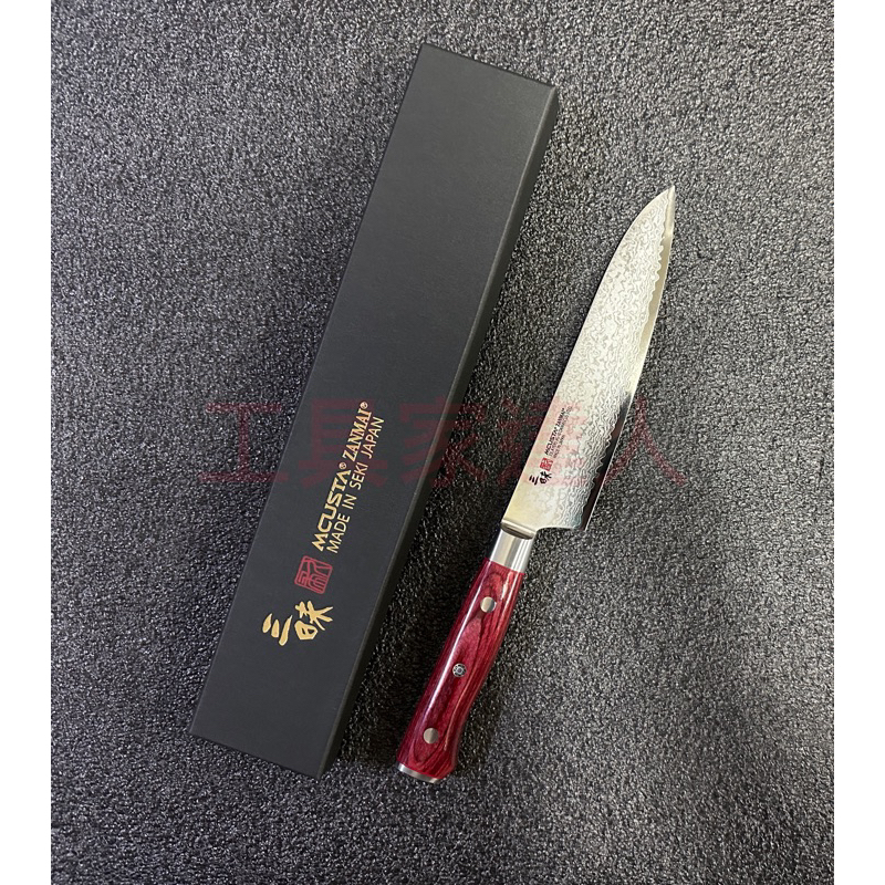 工具家達人」 三昧Mcusta 紅蓮牛刀三德刀料理刀主廚刀西餐刀菜刀日本製
