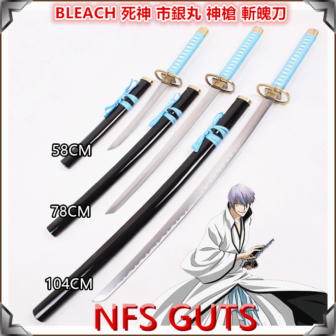 BLEACH 死神 市丸銀 神槍 斬魄刀 COS武士刀劍道具打刀太刀 精緻金屬模型武器 禮物玩具 裝飾收藏 娛樂休閒 | 蝦皮購物