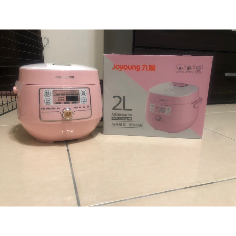 JOYOUNG JYF-20FS987M] Rice Cooker, Mini 2L, Pink