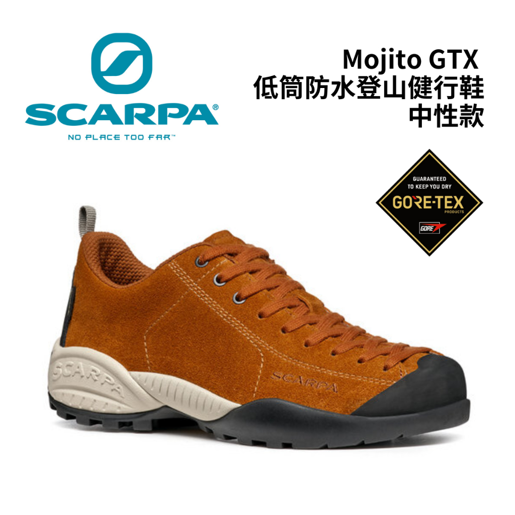 Scarpa】Mojito Gore-Tex 中性低筒防水登山健行鞋鏽橘| 蝦皮購物