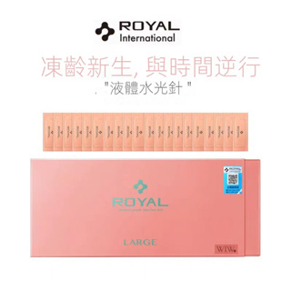 royal日本皇家- 優惠推薦- 2023年11月| 蝦皮購物台灣