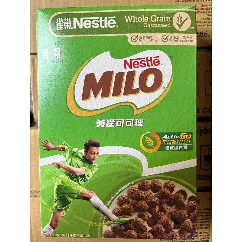 雀巢 美祿 可可球穀類早餐330g | 蝦皮購物