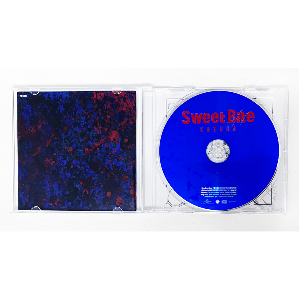 Sweet Bite [通常盤・初回プレス][CD] - 葛葉 - UNIVERSAL MUSIC