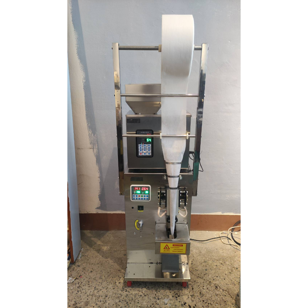 【全自動包裝機 定量製袋分包機】全自動適用顆粒粉末袋泡茶包螺絲大米雜糧 有實機 中田貿易社 分裝機咖啡豆 茶包機 | 蝦皮購物