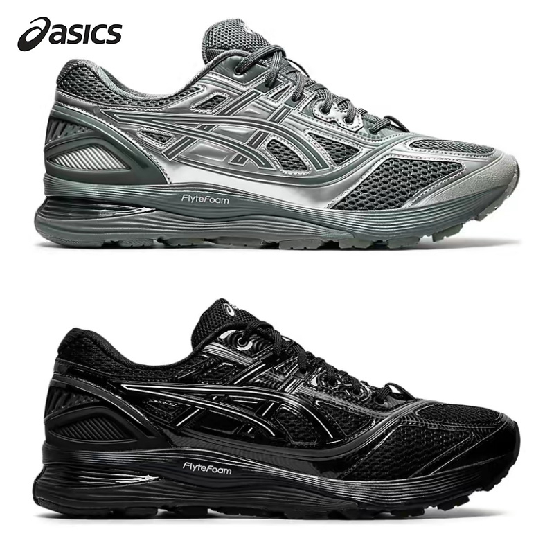 Kiko deals x asics