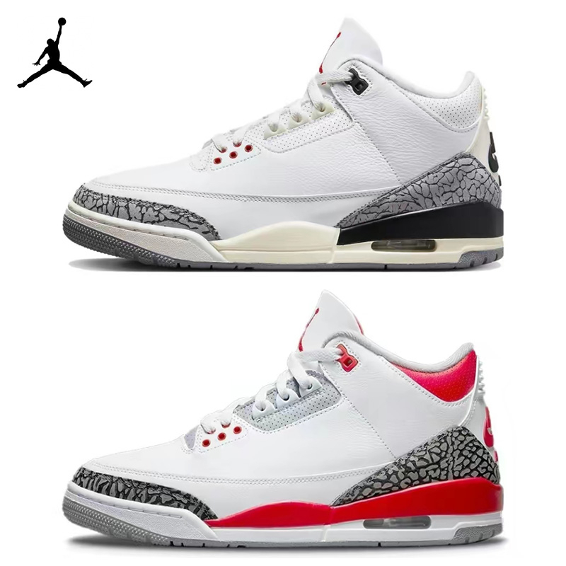 jordan3 - 優惠推薦- 2023年11月| 蝦皮購物台灣