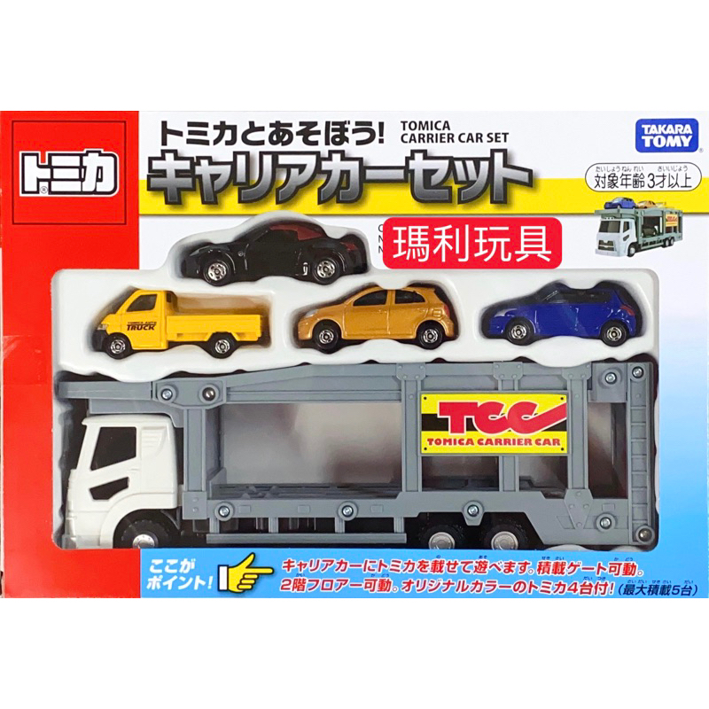 瑪利玩具】TOMICA 交通世界新TM汽車運輸車TW42324 | 蝦皮購物