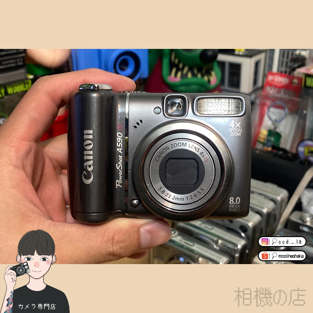 〈相機の店〉📷 佳能 Canon PowerShot A590IS 復古Y2K CCD相機 原盒配件齊 (完售)