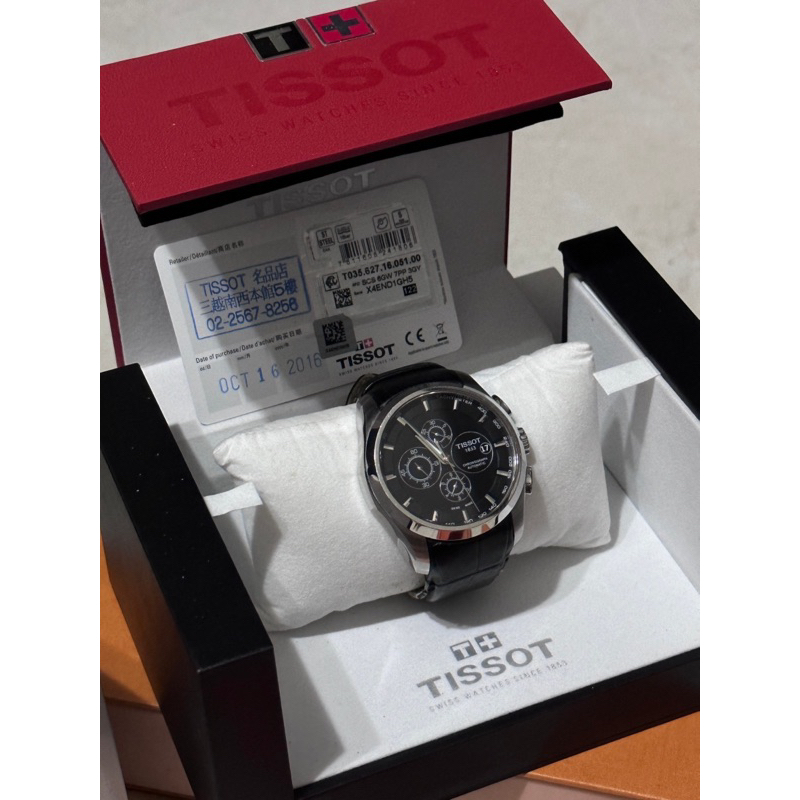 Tissot best sale t035 410a