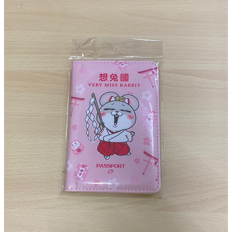 VERY MISS RABBIT好想兔 粉色日本御守護照套 | 蝦皮購物