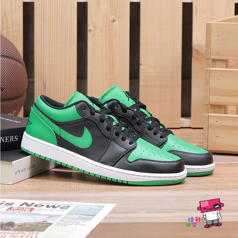 球鞋補習班NIKE AIR JORDAN 1 LOW LUCKY GREEN 黑綠復古休閒鞋553558-065 | 蝦皮購物