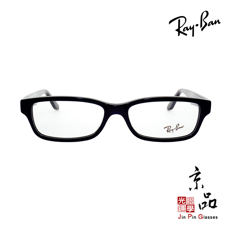 RAYBAN RB 5415D 2000 55mm 亮面黑色 扁方框 雷朋眼鏡 公司貨 JPG 京品眼鏡 | 蝦皮購物