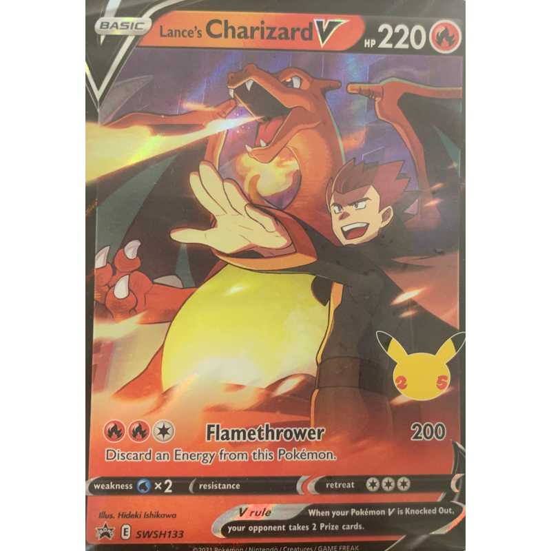 寶可夢PTCG 美版國際版25週年阿渡的噴火龍V 133 | 蝦皮購物
