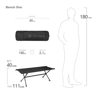 代購］Helinox Bench one/Helinox長凳/輕量露營椅/輕量折疊椅/輕量戶外