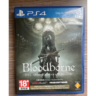 PS4 血緣詛咒 Bloodborne 中文版(二手) | 蝦皮購物