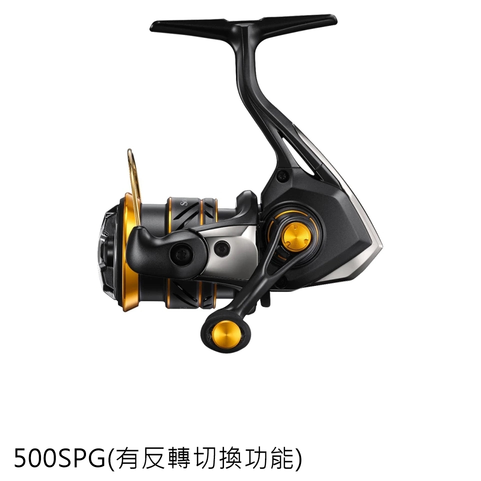 基礎提升SHIMANO Soare SS 根魚竿2022式樣| 路亞巴士