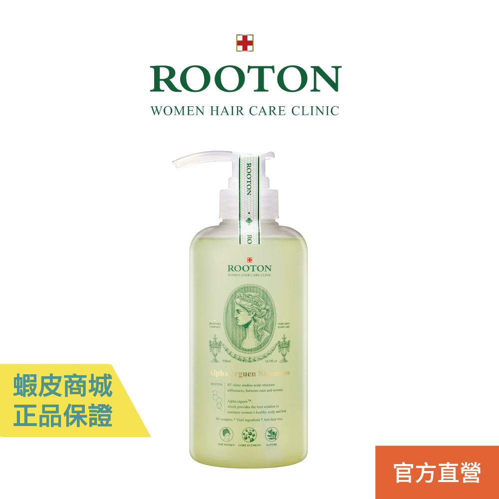 ROOTON 甦活植萃洗髮精 產後頭皮護理 孕婦 強健髮根 天然養分 | 蝦皮購物