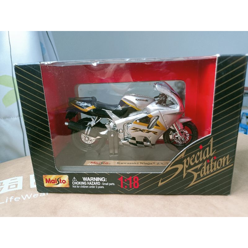 Modèle Réduit Moto Kawasaki Ninja ZX-7R 1/18 Rouge - Marque Maisto, Occasion Très Bon état Avec Socle