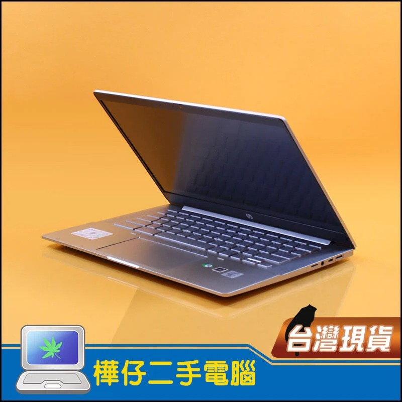 HP Pro c640 Chromebook Enterprise Core i7 10610U 1.8GHz/16GB/128GB 