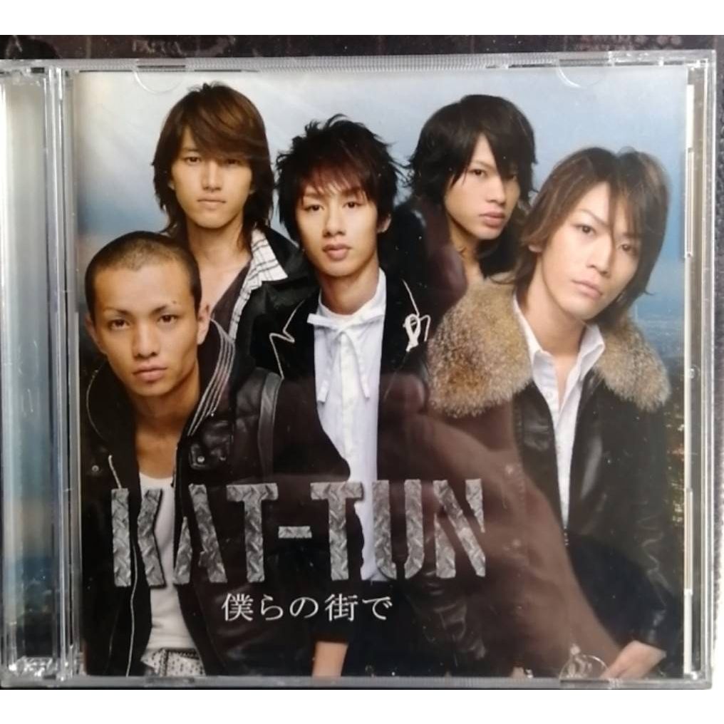 【kat Tun 僕らの街で 通常盤】二手cd出清 102 蝦皮購物