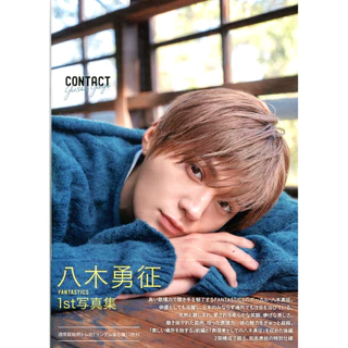 八木勇征　フォトカコンプとフラッグストラップ4点セット EXILE TRIBE STATION ONLINE STORE｜BUTTERFLY EFFECT -FLY WITH