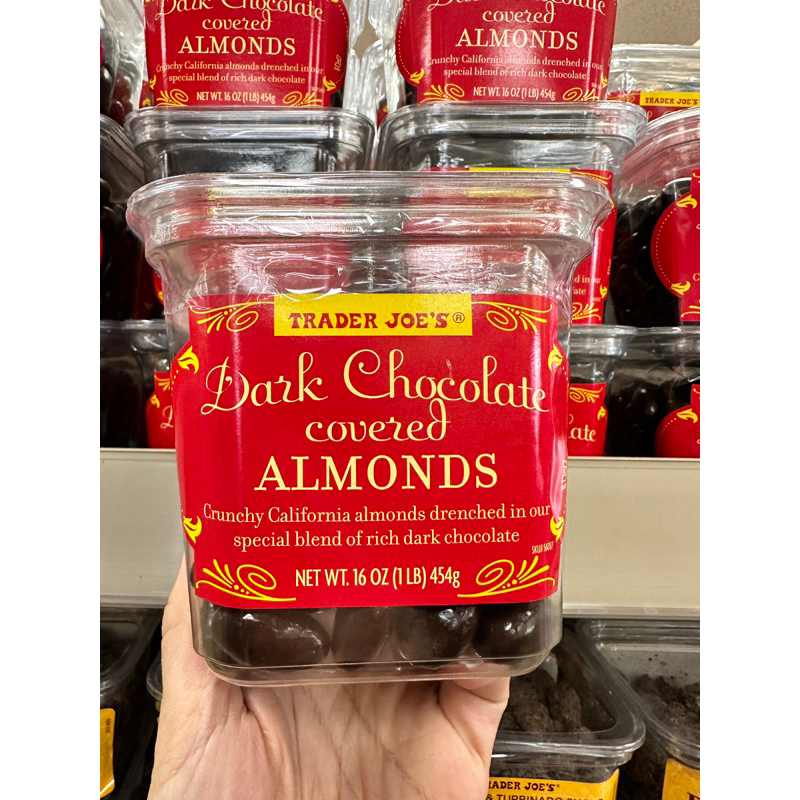 【On代購】Trader Joe's Dark Chocolate Almonds 深黑巧克力 巧克力豆 杏仁巧克力 蝦皮購物