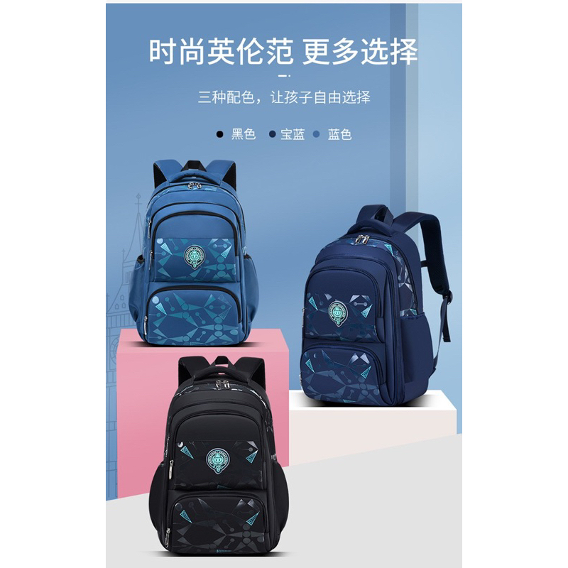 台灣現貨】小學生書包 男側冰箱式 側開書包 護脊減壓 國小書包 防潑水 | 蝦皮購物