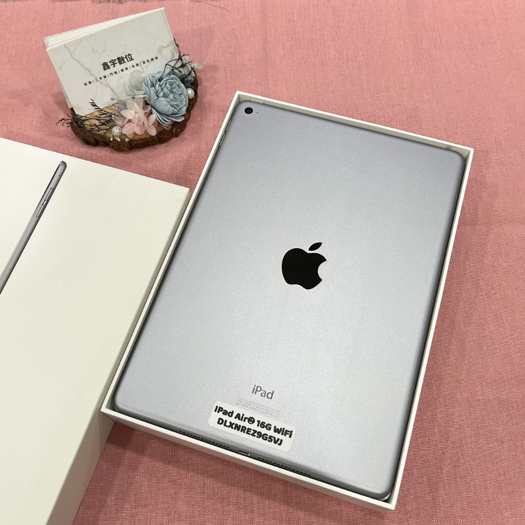 【鑫宇數位】二手機 Apple iPad Air 2 Wi-Fi 16G 黑色 詳細內容請參考說明 高雄門市可自取