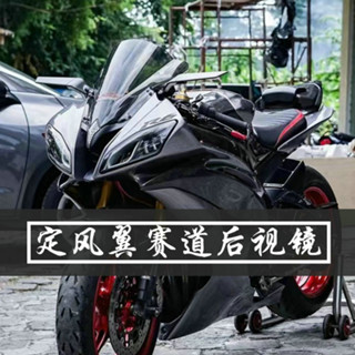 yzfr6 - 優惠推薦- 2023年11月| 蝦皮購物台灣