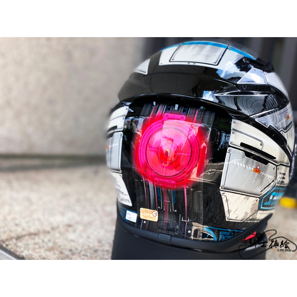 SHOEI　Z8 FORTRESS TC-6 SHOEI RF-1400 Fortress - Helmet House