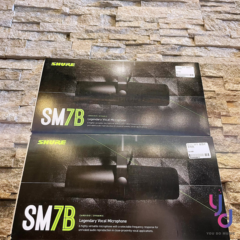 現貨公司貨！』 贈麥克風線SHURE SM7B 頂級動圈式麥克風錄音室御用錄音