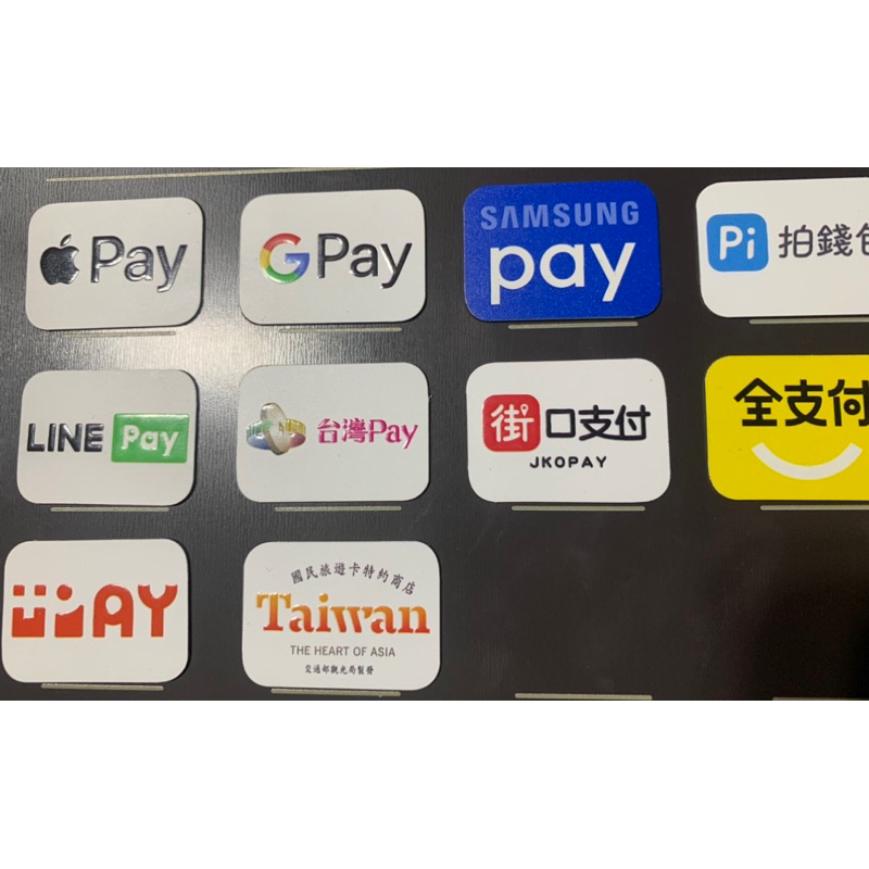 「加價購」_小磁鐵_彩色印刷,Line pay / 台灣 pay / 街口支付/ Visa | 蝦皮購物