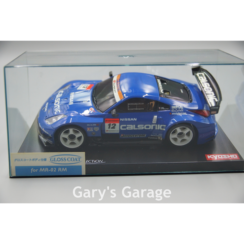 Kyosho Mini-Z Calsonic Impul Z 2005 Fairlady Z (350Z) 車殼