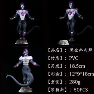 激安通販サイト 弗利薩- 優惠推薦- 蝦皮購物台灣 2025年5月| コミック・アニメ