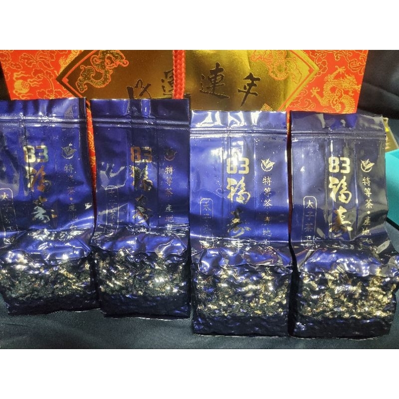 新品【83】大禹嶺茶葉| 蝦皮購物