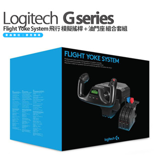 Logitech羅技G Pro｜優惠推薦- 蝦皮購物- 2023年11月