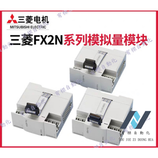 fx2n - 優惠推薦- 2023年11月| 蝦皮購物台灣