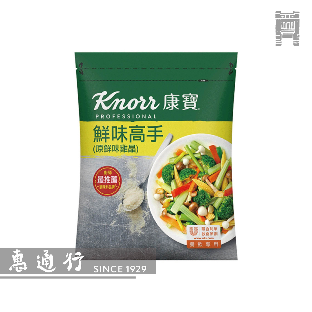 雞味素- 優惠推薦- 2023年11月| 蝦皮購物台灣