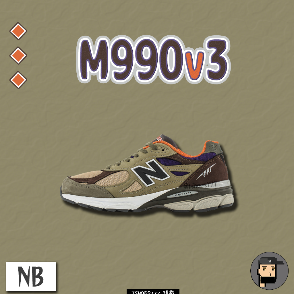 Nb1 990v3 outlet