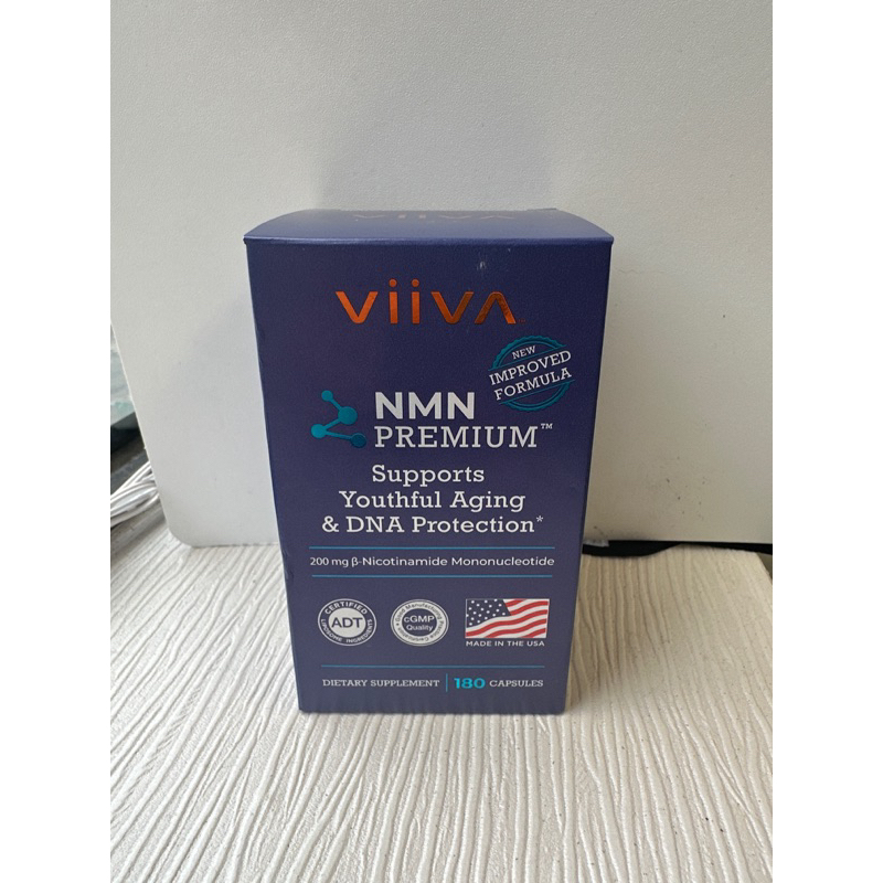 VIIVA NMN PREMIUM／VIIVA NMNプレミアム - 健康食品