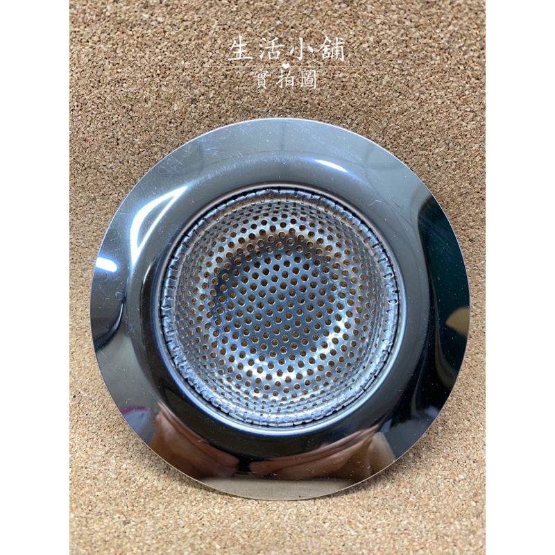 特注 テクノ販売 FRP大型水槽 900LL 水量 2.5t 大型商品 送料別途見積 代引/同梱不可 : 10007661 : 株式会社大谷錦鯉店 -  通販 - Yahoo!ショッピング