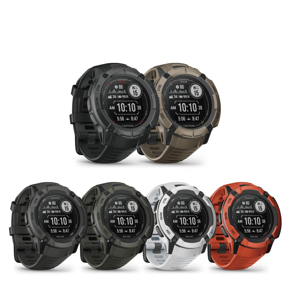 GARMIN INSTINCT 2X Solar 本我系列太陽能GPS腕錶(INSTINCT2X) | 蝦皮購物