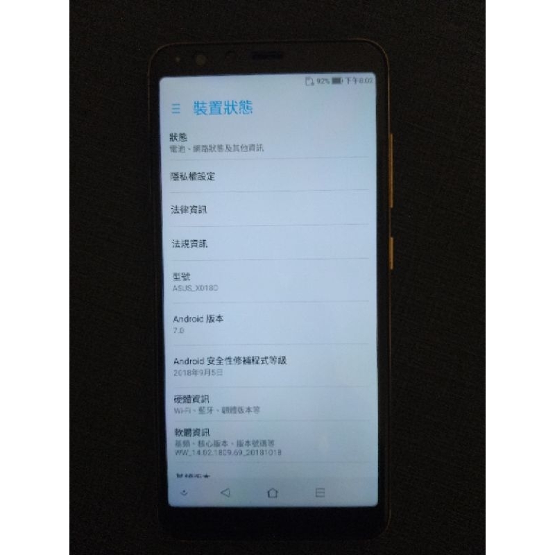 ♤ZB570TL⑨ZenFone Max Plus M1 ZB570TL-