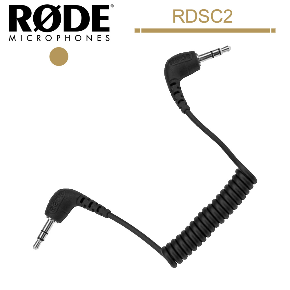 RODE 3.5mm TRS 傳輸線 SC2 (RDSC2) 公司貨 【福利品】 | 蝦皮購物
