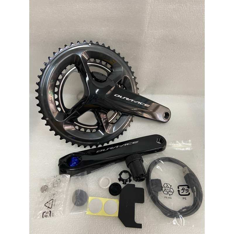 SHIMANO DuraAce 9100 4iii 両足計測 170mm（PD-R9100 – シマノ