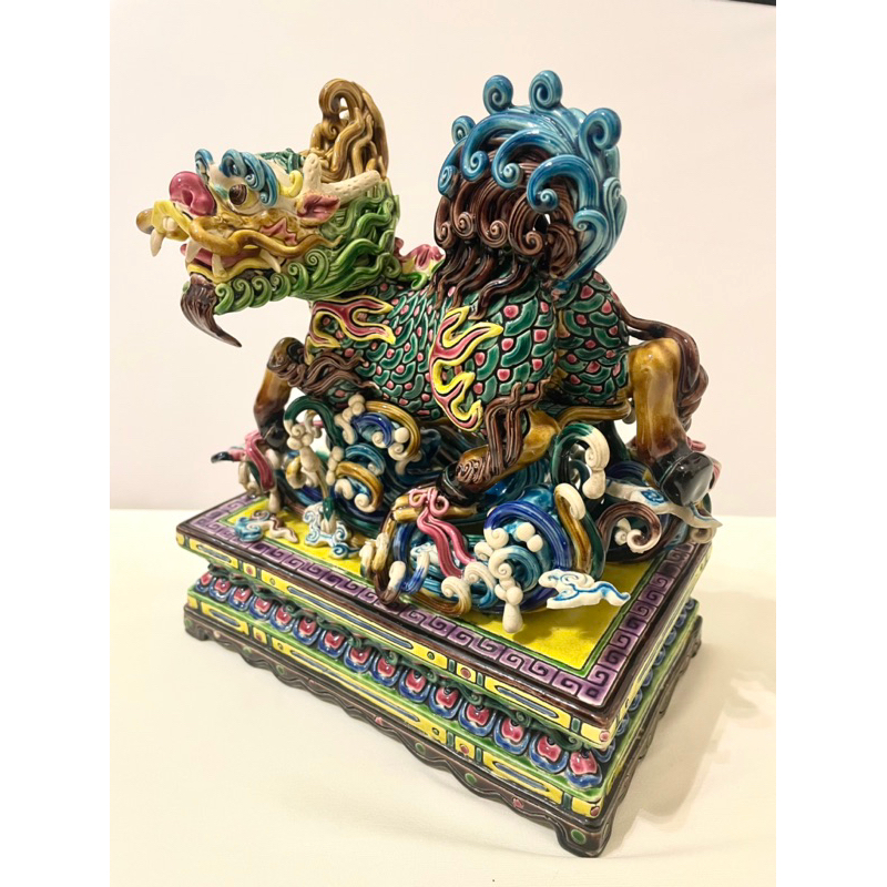 【未使用】交趾陶　交趾焼　鹿港窯　獅子 置物　林智信　林俊亨　陶光　智盧　希少 交趾陶 交趾焼 鹿港窯 獅子 置物 林智信 林俊亨 陶光 智盧