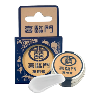 喜臨門萬用膏10g/100g 護膚霜萬用膏滋潤修護肌膚富貴手涼感配方新包裝新上架| 蝦皮購物