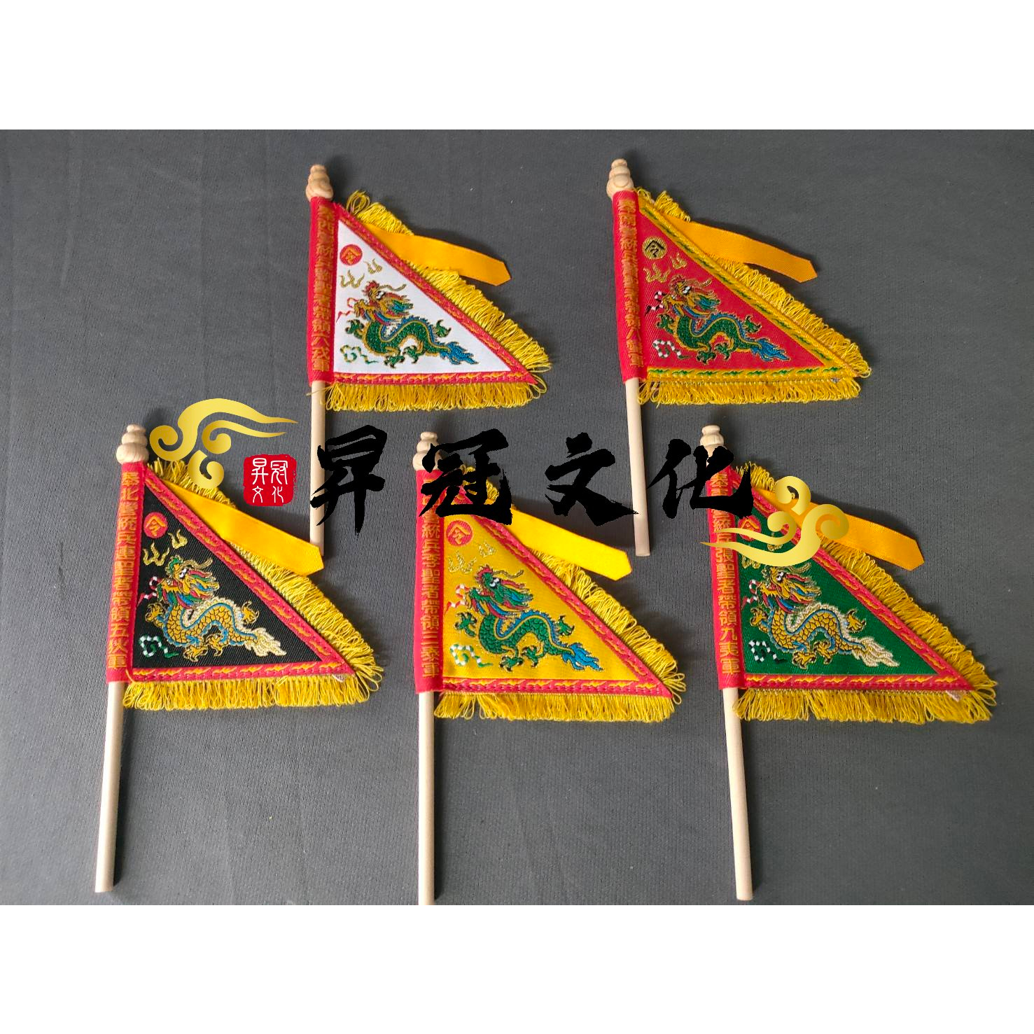 模型五營旗 小五營旗 五營旗 令旗 模型令旗 廟會模型 陣頭模型 | 蝦皮購物